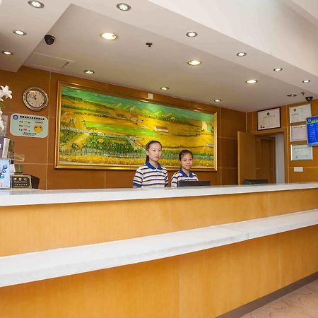 7Days Inn Shenzhen Da Fen You Hua Cun Εξωτερικό φωτογραφία