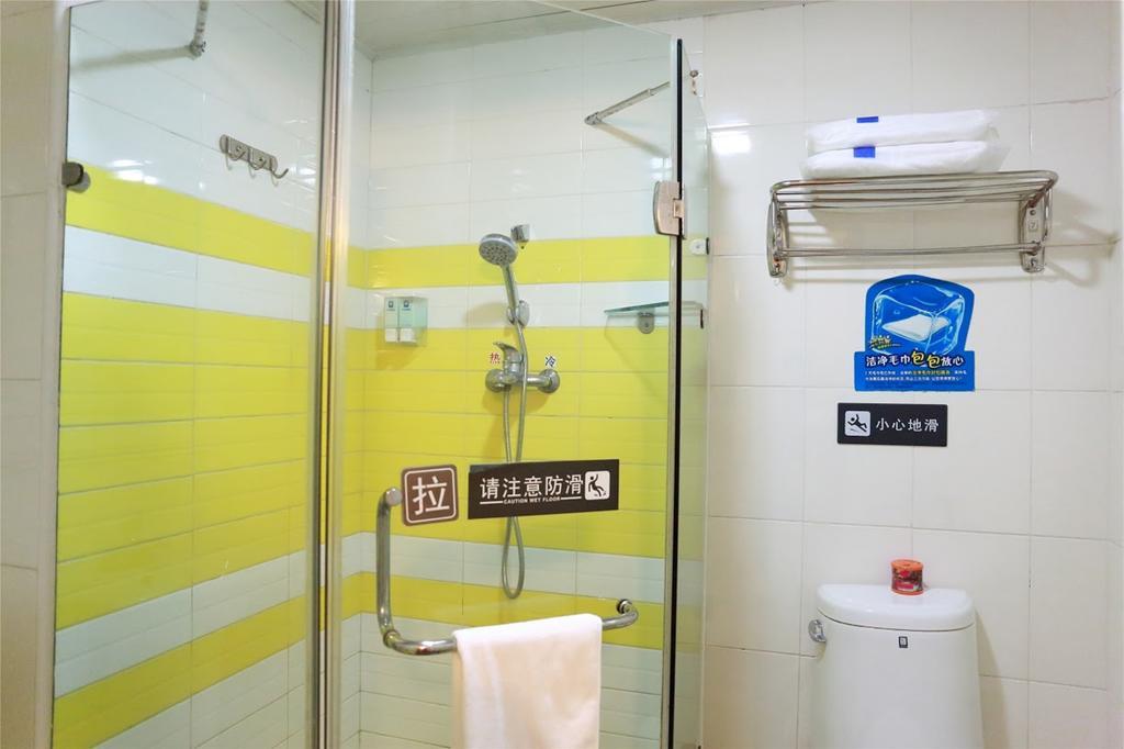 7Days Inn Shenzhen Da Fen You Hua Cun Εξωτερικό φωτογραφία